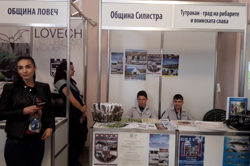 TDP-Tourism fair 10-12.05.2018_20180510_111018.jpg