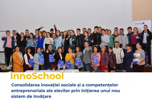 InnoSchool (0).jpg