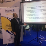 Capitalisation with INTERREG Adriatic Ionian