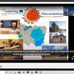 Pilot workshops in Bulgaria